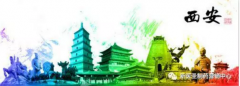 满冠平台_满冠(中国)一站式服务平台制药元动力第八届华东战区VIP专家升级活