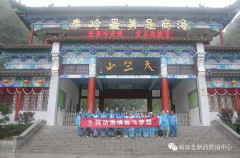 挥动激情 放飞梦想--满冠平台_满冠(中国)一站式服务平台制药司庆活动纪实
