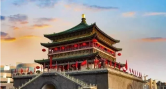 满冠平台_满冠(中国)一站式服务平台制药第十二届元动力战术研讨会隆重召开