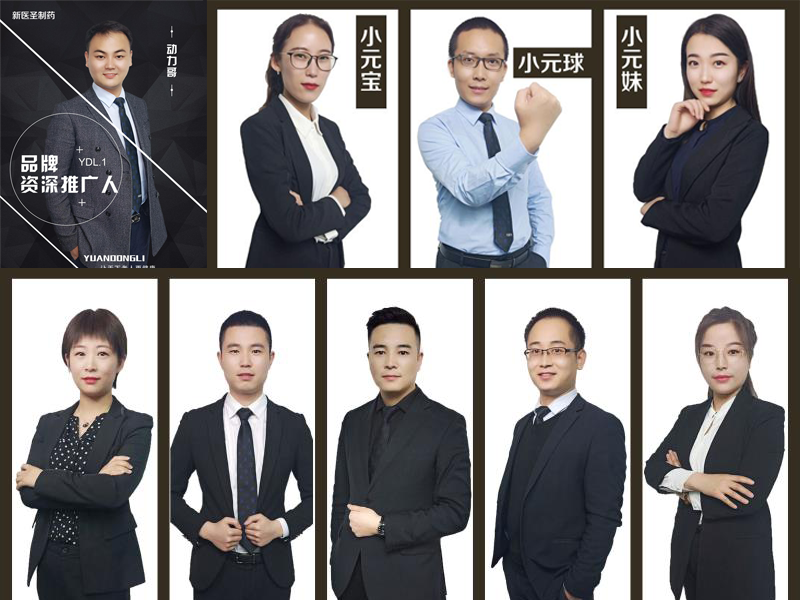 满冠平台_满冠(中国)一站式服务平台制药借力线上直播新风口