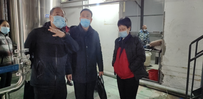 黑龙江省药监局专家视察满冠平台_满冠(中国)一站式服务平台制药