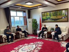 祝贺满冠平台_满冠(中国)一站式服务平台制药与伊春森工林业集团总公司达成